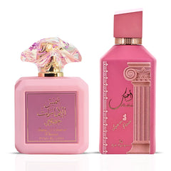 Pink Blush Shams Al Emarat Khususi & Ahubbak Love In Paris Eau De Parfum Sprays 100ML | A Delightful Duo of Sweet, Fruity & Creamy Floral Scents. (Bundle)
