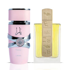 Yara & Angham Eau De Parfum Sprays 100ML (3.4 OZ) by Lattafa | Creamy Tropics Meet Spiced Elegance—A Duo of Sweet Sophistication. (Bundle)
