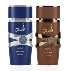 Asad Zanzibar & Asad Bourbon EDP Sprays 100ML (3.4 OZ) By Lattafa | A Bold, Spicy & Warm Bundle For The Adventurous Spirit. (ULTIMATE BUNDLE)