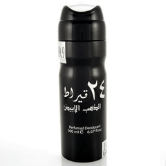 24 Carat White Gold Deodorant - 200ML (6.7 oz) by Lattafa