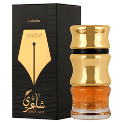 Shaari EDP - 100ML (3.4 oz) by Lattafa