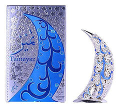 Tamayaz Silver Perfume Oil - 20 ML (0.7 oz) by Khadlaj