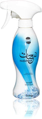 Nafahat Exotique Air Freshener - 300 ML (10.1 oz) (with pouch) by Ajmal