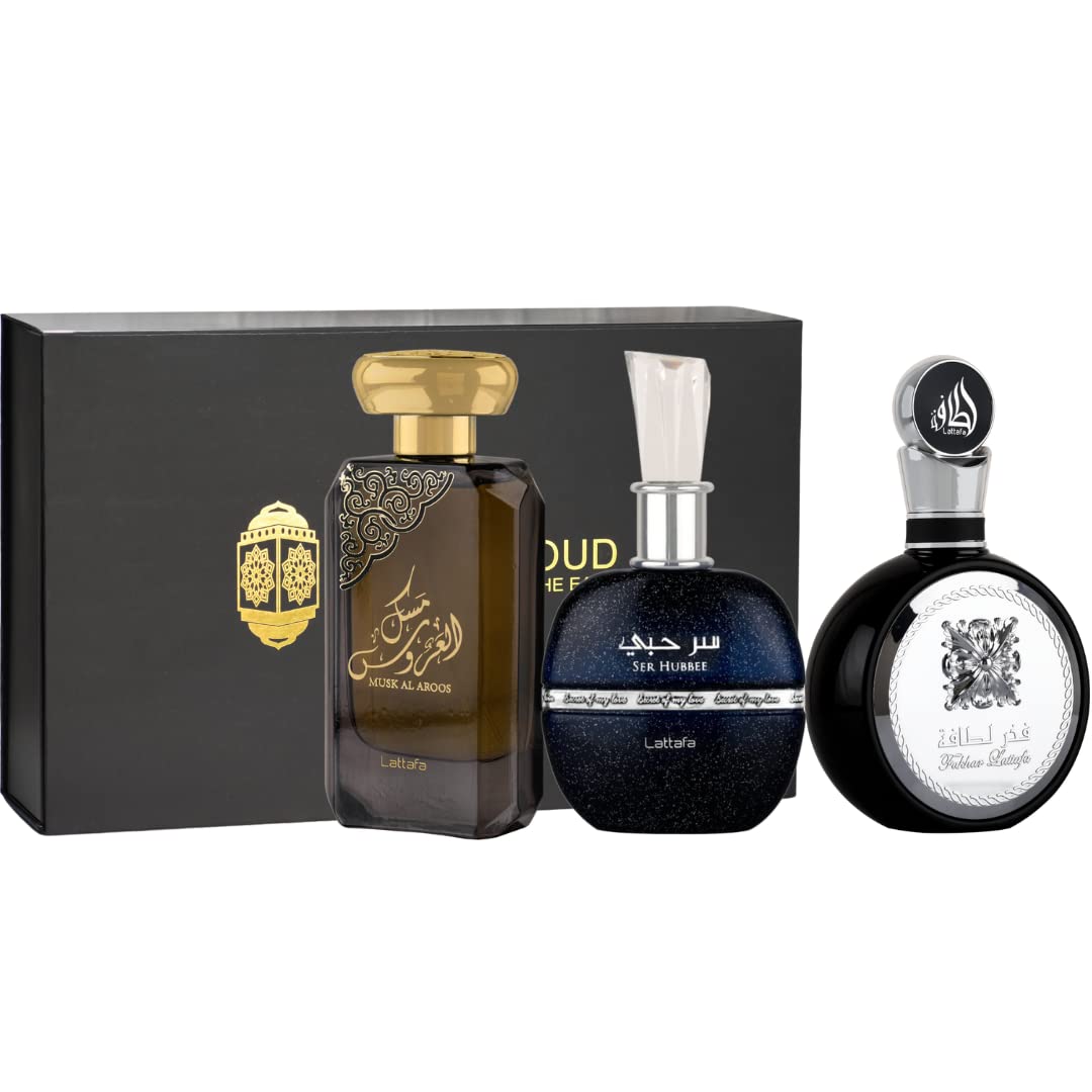 Musk Al Aroos, Fakhar Men & Ser Al Hubee EDP-100ml with Magnetic Gift Box