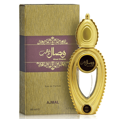 Wisal Dhahab EDP - 50 ML (1.7 oz) by Ajmal