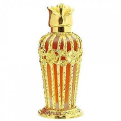 Haneen Perfume Oil-25ml(0.8 oz) by Al Haramain | (WITH VELVET POUCH)