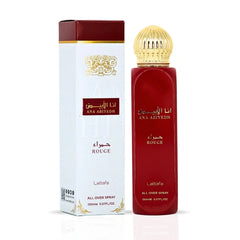 Ana Abiyedh Rouge All Over Spray 150ml (5.07 oz) by Lattafa | Sweet, Sharp & Utterly Unforgettable