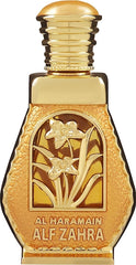 Alf Zahra for Women Perfume Oil-15ml(0.5oz) by Al Haramain | (WITH VELVET POUCH)