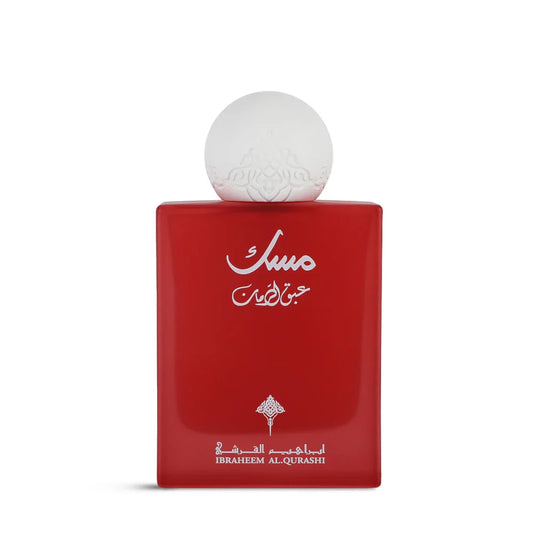 Abaq Pomegranate Musk EDP 75 ml