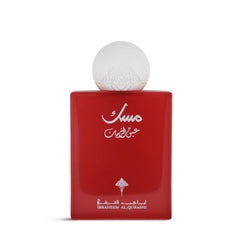 Abaq Pomegranate Musk EDP 75 ml