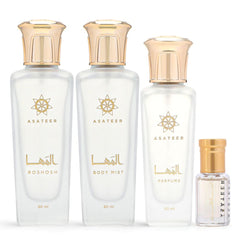 Al Maha Collection * 4 pcs