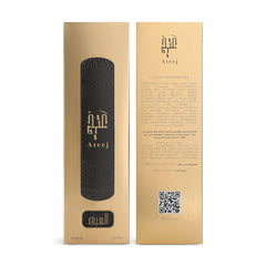 Al Seef Light Fragrance EDP 200ml