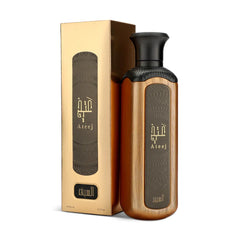 Al Seef Light Fragrance EDP 200ml