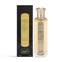 Al Shomukh Light Fragrance 200ml
