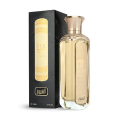 Al Shomukh Light Fragrance 200ml