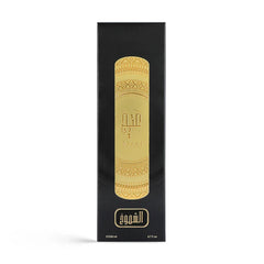 Al Shomukh Light Fragrance 200ml