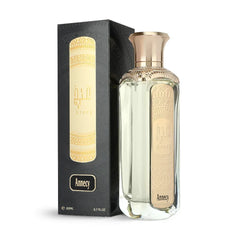 Annecy Light Fragrance 200ml