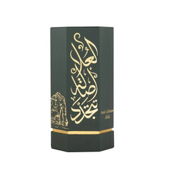 Arab Al Ola EDP 100 ml