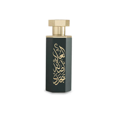 Arab Al Ola EDP 100 ml