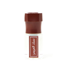 Bride Musk 1 Tola - 12 ml
