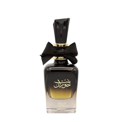 Bint Hooran EDP for Women - 100mL (3.4oz) by Ard Al Zaafaran (WITH VELVET POUCH)