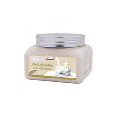 Goat Milk Scrub 250 gr * 2 pcs