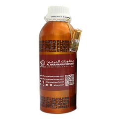 Amber 640