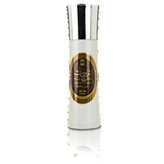 Nafahat Malakiya Earth Air Freshener - 200 ML (6.8 oz) by Ajmal