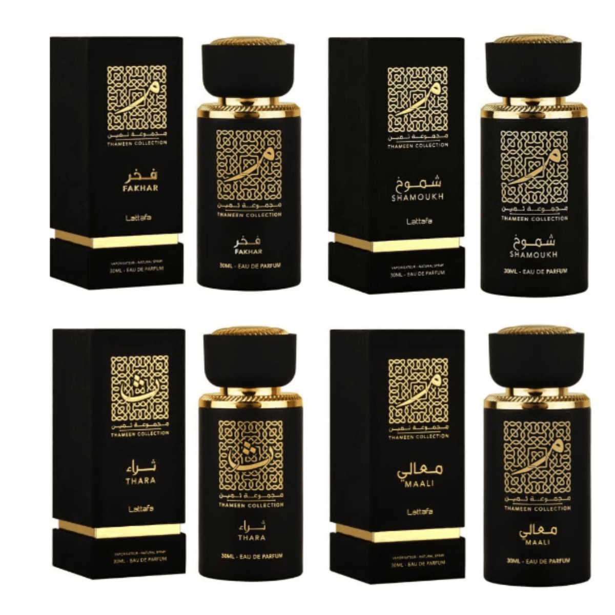 Fakhar, Thara, Maali & Shamoukh EDP-30ml | by Lattafa Perfumes