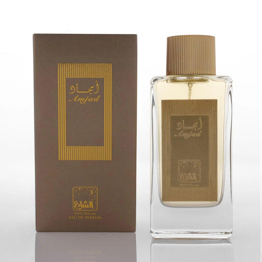 Amjad Perfume For Unisex 100ml By Al Shaya Perfumes