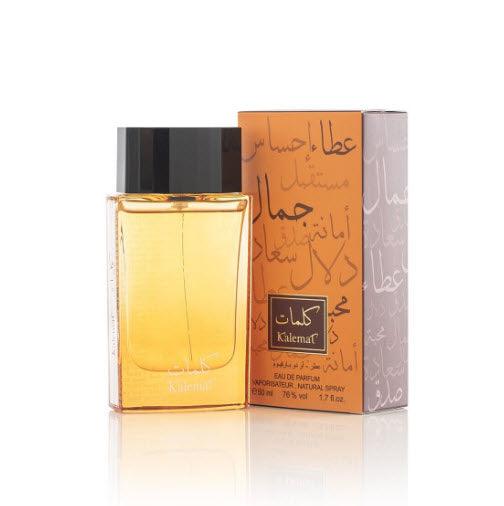 Arabian Oud Kalemat Perfume 50ml (Mini Size ) For Unisex  By Arabian Oud Perfumes