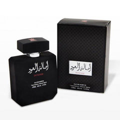 Asalat Al Oud Intense EDP- 100 ML (3.4 oz) by Arabian Oud
