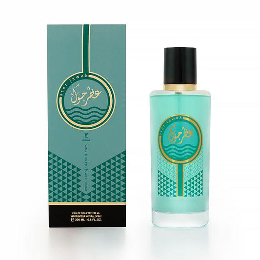 Atar Jawak Green  200 Ml Unisex By Al Majied Oud Perfumes