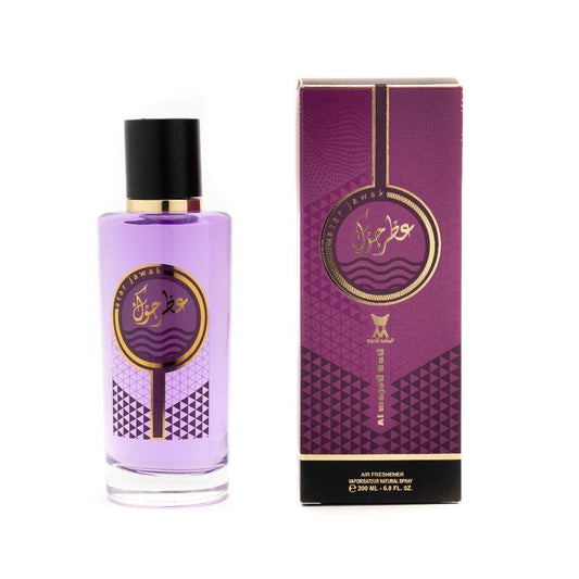 Atar Jawak Mauve 200 Ml Unisex By Al Majied Oud Perfumes