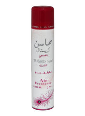Mahasin Crystal Violet Air Freshener - 300ML by Lattafa