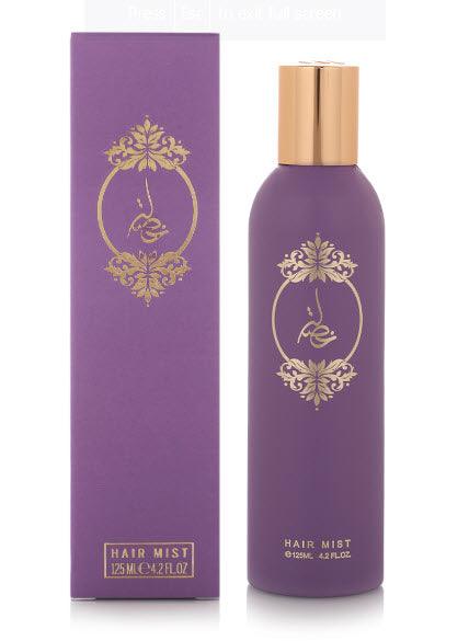 Khislah Violet Hair Mist 125ml  Unisex By Atyab Al Marshoud Perfumes