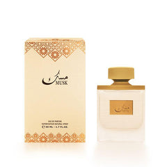 Musk Al Majid Perfume 50 Ml Unisex By Al Majied Oud Perfumes