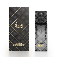 Rasmi Night Perfume 50 Ml Unisex By Al Majied Oud Perfumes