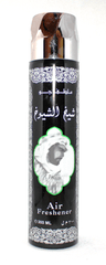 Sheikh Al Shuyukh Air Freshener - 300ML (10.1 oz) by Lattafa