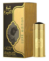 Sheikh Al Shuyukh Luxe Edition Concentrated Perfume Oil - 25ML By Lattafa