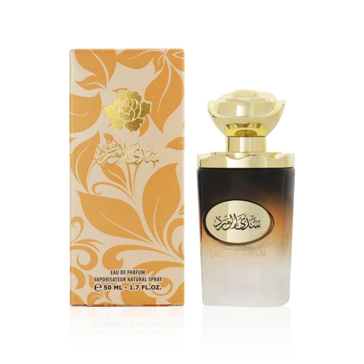 Shtha Alward Perfume - 50 Ml Unisex By Al Majid For Oud Perfumes