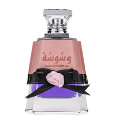 Washwashah for Women EDP - 30ML (1.0oz) by Lattafa (WITH VELVET POUCH)
